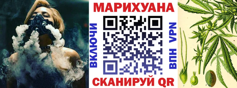 Где купить наркоту Гудермес Гашиш  АМФ  Меф  А ПВП 