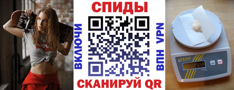 Amphetamine 98% Гудермес