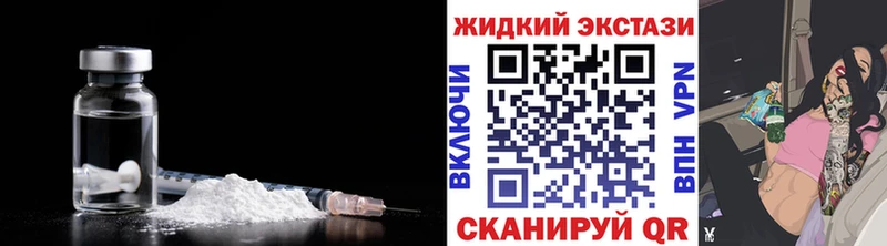где купить наркотик  Гудермес  БУТИРАТ BDO 