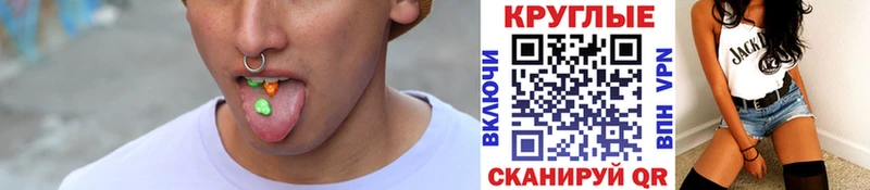 ЭКСТАЗИ таблы  что такое   Гудермес 