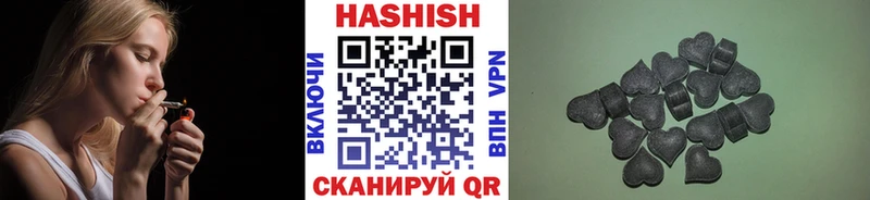 ГАШ Premium  Гудермес 