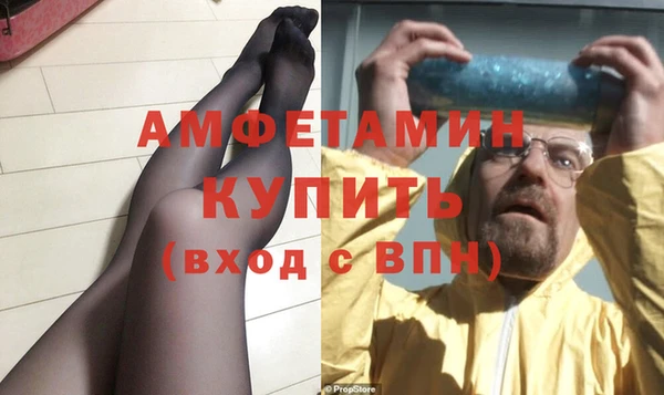 таблы Верхний Тагил