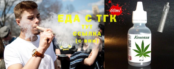 МДМА Верхнеуральск