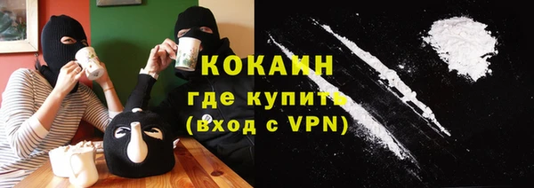 МДМА Верхнеуральск