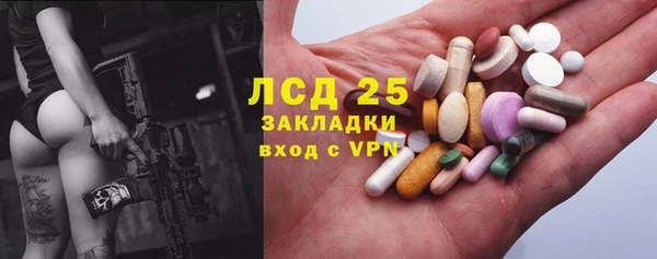 не бодяженный Бронницы