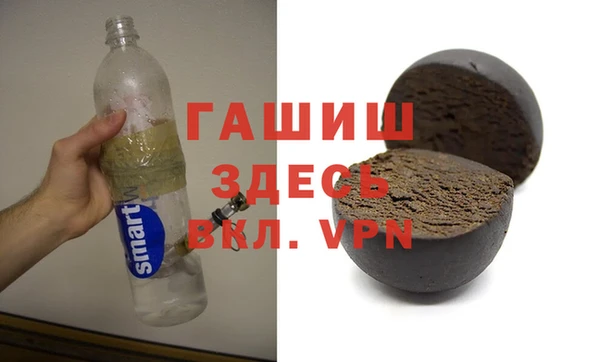 не бодяженный Бронницы