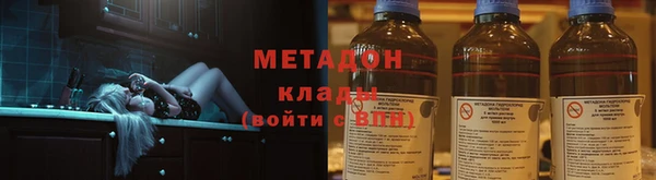 дживик Верея