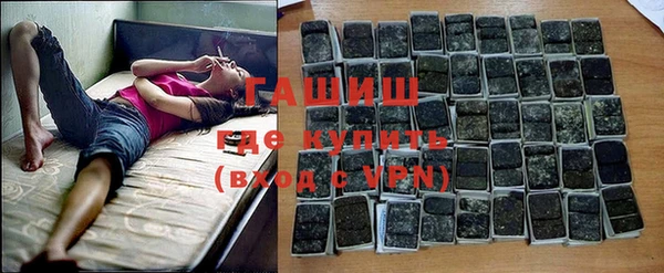 не бодяженный Бронницы