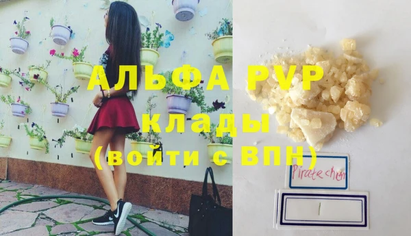 кокс Саяногорск