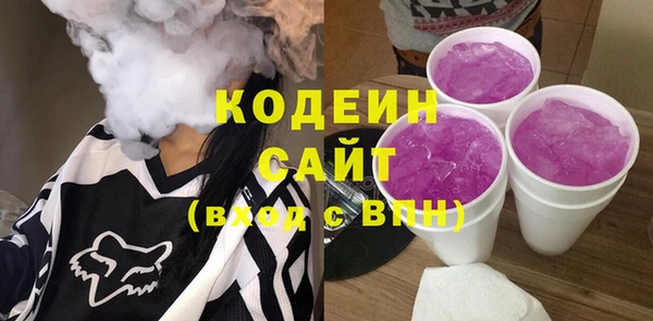 МДМА Верхнеуральск