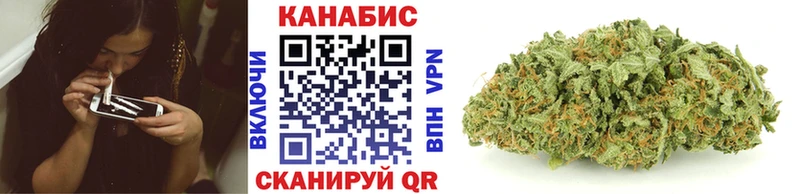 Шишки марихуана SATIVA & INDICA  mega   Гудермес 